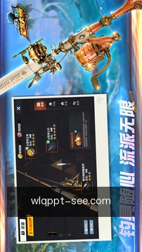 一键快捷报名